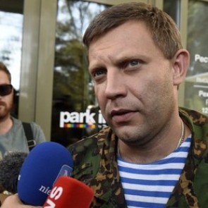 В ДНР разрешили не возвращать кредиты украинским банкам