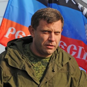 Захарченко рассказал о сотнях найденных под Красноармейском женских тел