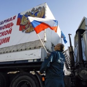 Российский гуманитарный конвой отправился в Донбасс