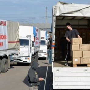 В Донбасс отправился конвой с российской гуманитарной помощью