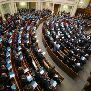 В Верховной Раде зарегистрирован законопроект о выходе из СНГ