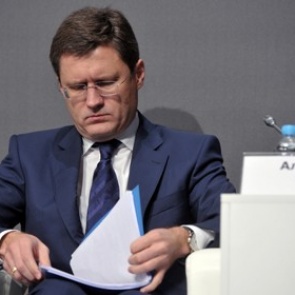 В Минэнерго России заверили Европу в исполнении газовых контрактов