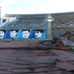 Три российских региона получат миллиард рублей на подготовку к ЧМ-2018