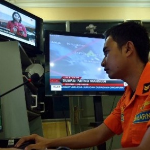 Исчезнувший лайнер решили искать на морском дне