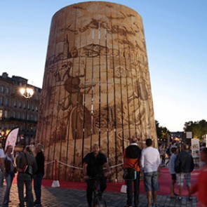 Книга рекордов Гиннесса назвала главное достижение 2014 года