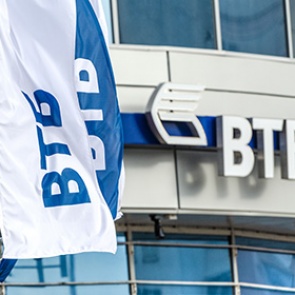 ВТБ заплатит московскому «Динамо» 4,5 миллиарда рублей