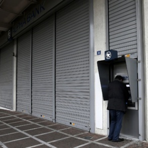 В Москве подорвали банкомат с 7 миллионами рублей