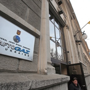 «Газпром» получил от Украины 15 миллионов долларов