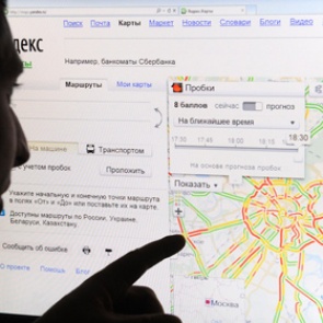 «Яндекс» занялся предсказанием пробок и ДТП