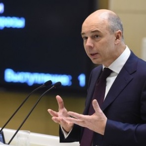 Минфин увидел в стабилизации рубля фактор замедления инфляции