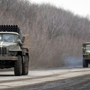 Украинские войска приступили к отводу «Градов»