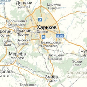 В Харьковской области произошел взрыв под пассажирским поездом