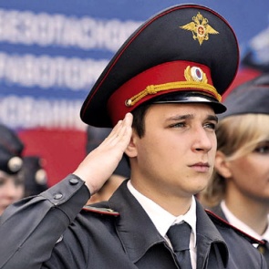 День образования подразделений экономической безопасности в системе МВД России - 16 марта