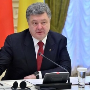 Порошенко призвал объявить бойкот ЧМ-2018 в России