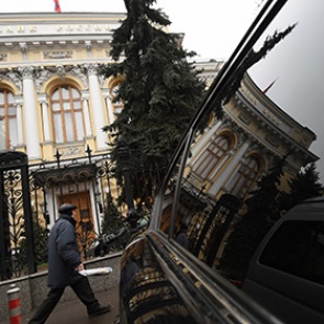 Банк России призвал разморозить пенсионные накопления на 2016 год