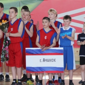 Состоялось торжественное открытие первенства города по баскетболу среди юношей, посвященного 70–летию победы в Великой Отечественной войне