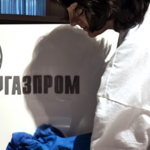 США пополнили санкционный список российскими нефтяниками