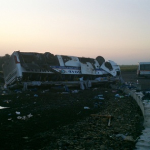 В Ростовской области перевернулся автобус