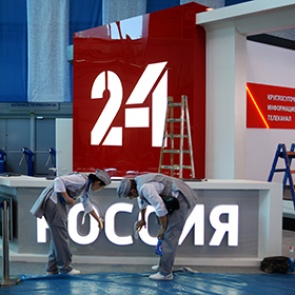 Зрители раскритиковали «Россию 24» после сюжета о панфиловцах