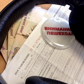 Штраф за переход дороги в наушниках предложили ввести в России