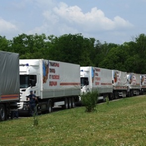 В Донецк и Луганск отправилась новая гуманитарная колонна МЧС России