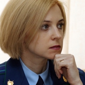 «Известия» предсказали Поклонской депутатский мандат «Единой России»