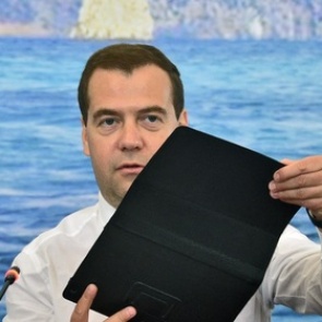 Медведев создал комиссию по вопросам развития Крыма