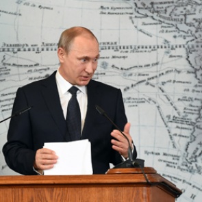 Путин отправится в экспедицию с Русским географическим обществом