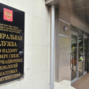 Роскомнадзор потребовал удалить комментарий об отсутствии души у атеистов