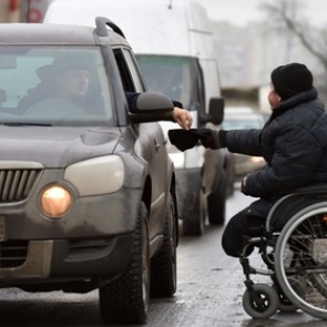 В России стали меньше подавать милостыню