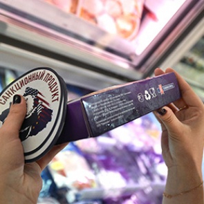 Около 150 тысяч россиян выступили против уничтожения санкционных продуктов