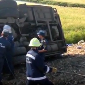Хабаровская прокуратура сообщила предварительную причину ДТП с автобусами