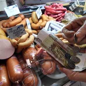 Россияне назвали минимальную необходимую для жизни сумму