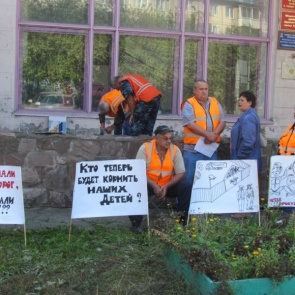 Бывшие работники «ДМПК Ачинская» второй день голодают в знак протеста
