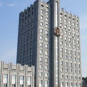 Внимание! Важная информация!