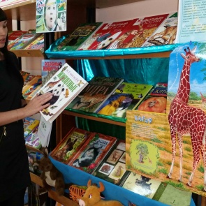 Международный день защиты животных прошел в ачинской детской библиотеке