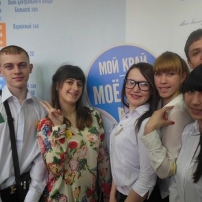 Ачинские старшеклассники победили в I отборочном этапе краевой компетентностной олимпиады