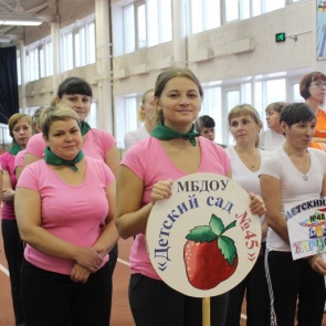 В Ачинске проходит городской этап Краевой спартакиады учителей