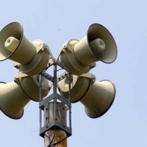 Сегодня, 12 ноября,  в Ачинске состоится проверка систем оповещения