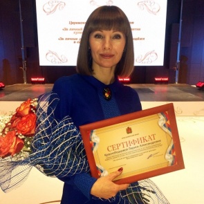 Лучших творческих сотрудников поощрили деньгами