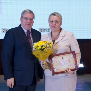 Лучших творческих сотрудников поощрили деньгами