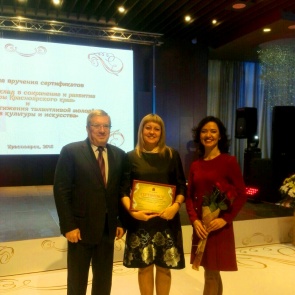 Губернатор края оценил деятельность ачинского балетмейстера