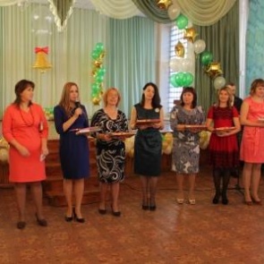 Подведены итоги финала городского конкурса профессионального мастерства «Педагог города -2015»