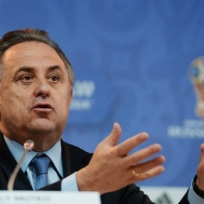 Мутко выразил надежду на примирение России и всего мира через ЧМ-2018