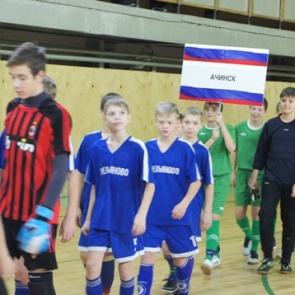 Команда Ачинска стала победительницей Х регионального турнира по мини- футболу