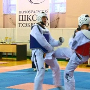 Ачинцы стали победителями Всероссийского турнира по тхэквондо