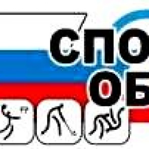 Новости спорта с 7 по 13 декабря 2015 г.