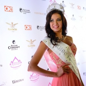 Россиянка София Никитчук стала вице-мисс мира-2015