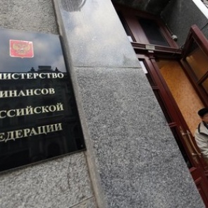 Минфин России назвал дату дефолта Украины