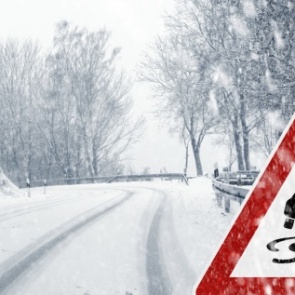 Внимание! Сложная дорожная обстановка!